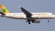 Airsial Passengers Left Behind At Islamabad Airport